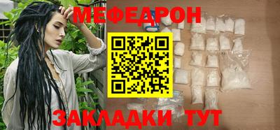 гидропоника Абакан