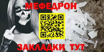 гидропоника Абакан