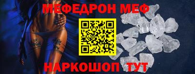 гидропоника Абакан