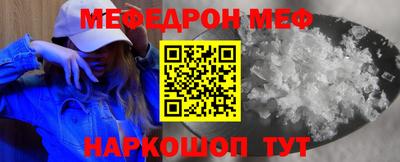 гидропоника Абакан