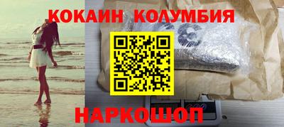 гидра Азнакаево