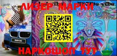 кокс Абинск