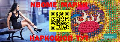 гидропоника Абакан