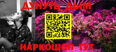 гидропоника Абакан