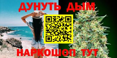 кокс Абинск