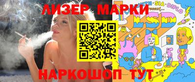 гидропоника Абакан