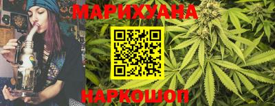 гидра Азнакаево