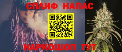 гидропоника Абакан