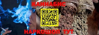 гидропоника Абакан