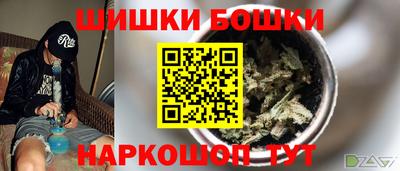 кокс Абинск