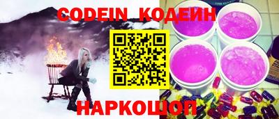 гидропоника Абакан