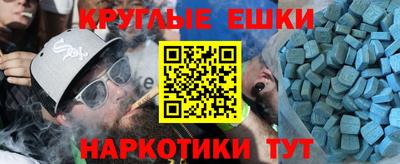 гидропоника Абакан