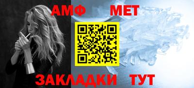 гидропоника Абакан