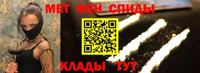гидропоника Абакан