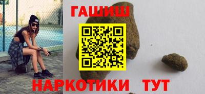 гидропоника Абакан