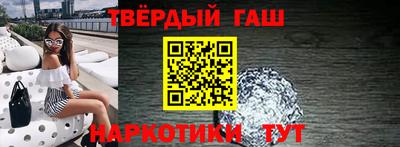 кокс Абинск