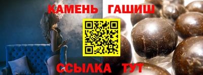гидропоника Абакан