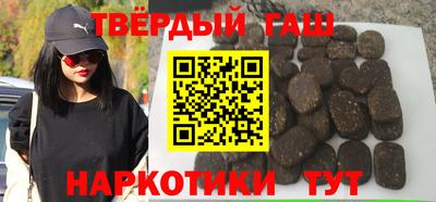 кокс Абинск