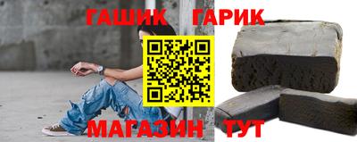 кокс Абинск