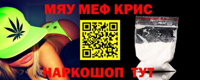 гидропоника Абакан