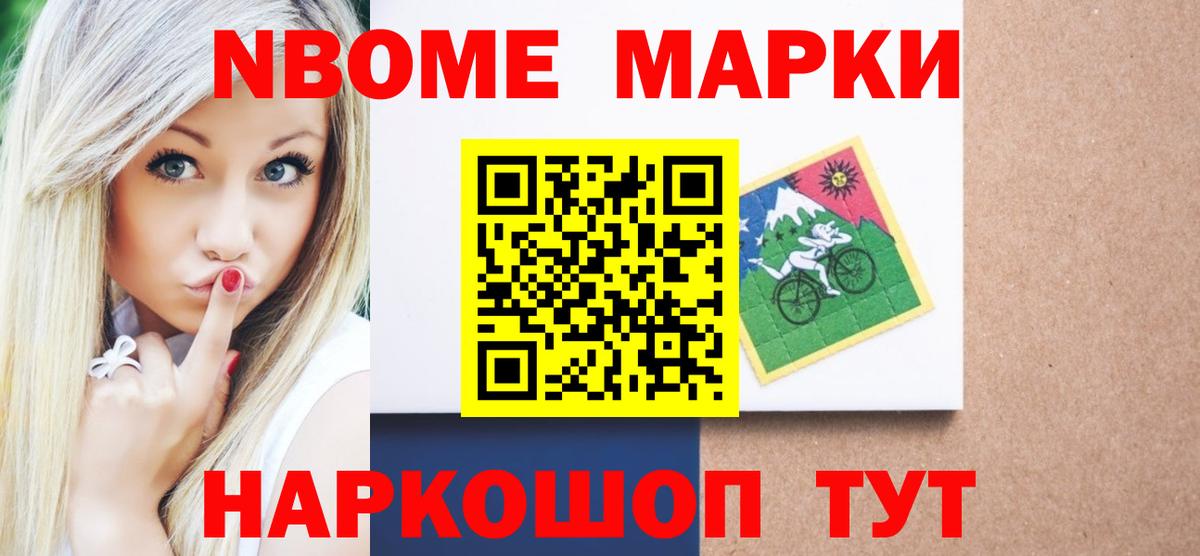 Россия  LSD-25 экстази ecstasy  Вход с VPN  LSD-25 экстази кислота 