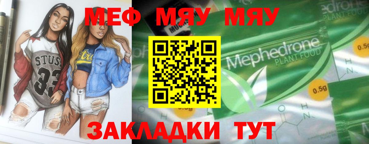 Альфа ПВП Россия