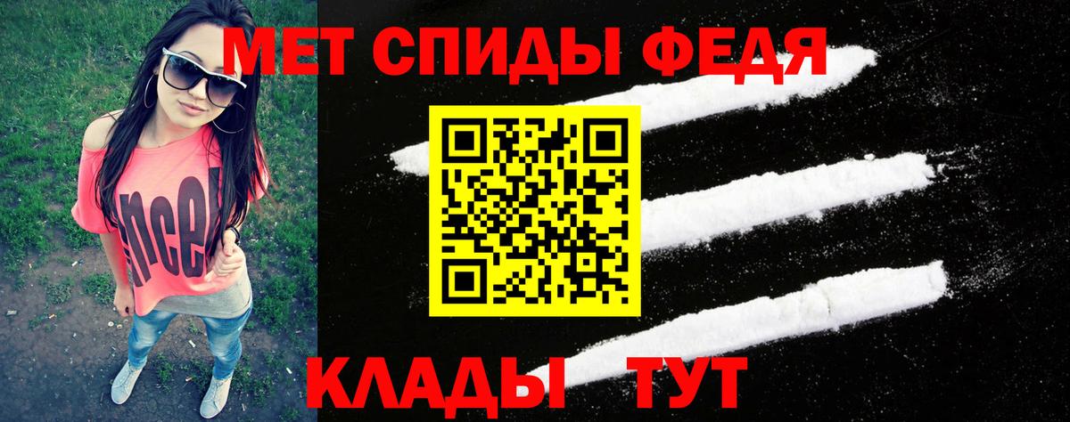 Кокаин  Россия  Кокаин  МЕФ кристаллы  МАРИХУАНА  ГАШИШ  Вход с VPN 